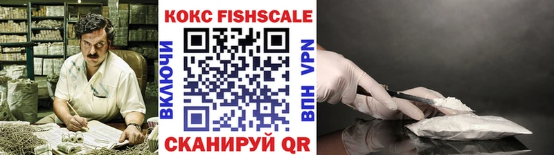Cocaine Эквадор  Дзержинский 