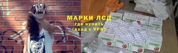 скорость Бородино