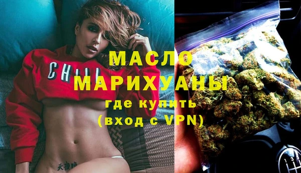 скорость Бородино
