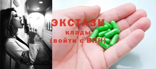скорость Бородино