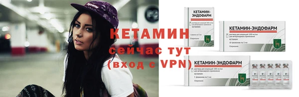 ГАЛЛЮЦИНОГЕННЫЕ ГРИБЫ Касимов