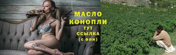 кокаин колумбия Богородицк