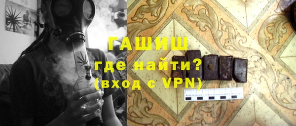 гидропоника Киренск