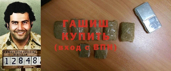 наркотики Заволжск
