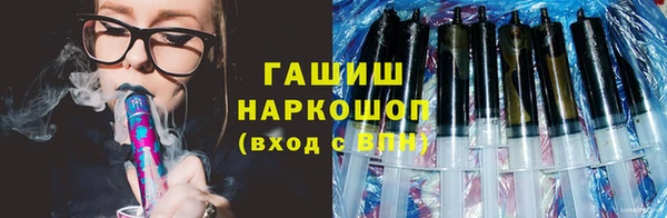 спиды Карпинск