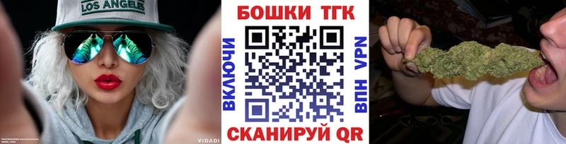 Конопля сатива  Дзержинский 